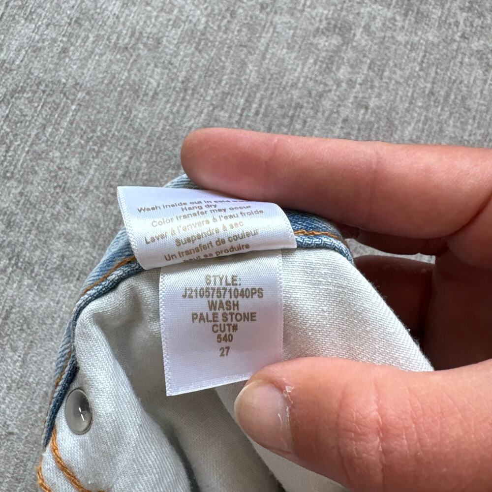 Veronica Beard Taylor Jeans - Picture 4 of 8